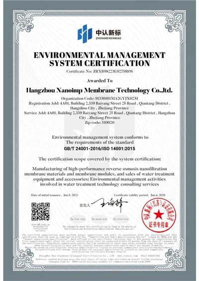 High Salt Tolerance Seawater RO Membrane Element suppliers