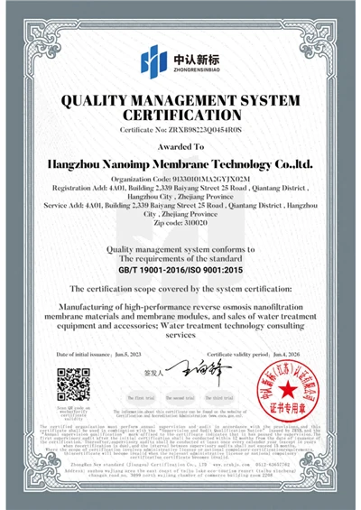 High Salt Tolerance Seawater RO Membrane Element factory